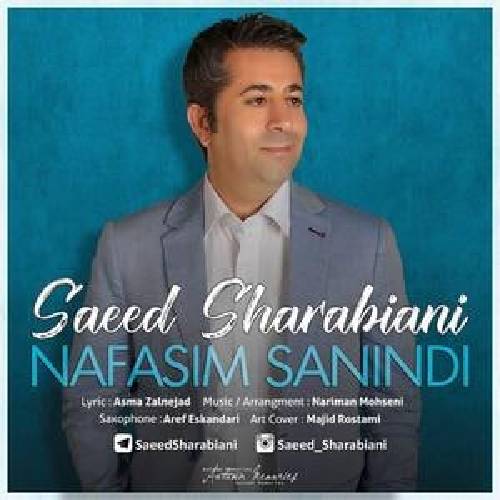 دانلود آهنگ نفسیم سنیندی سعید شربیانی